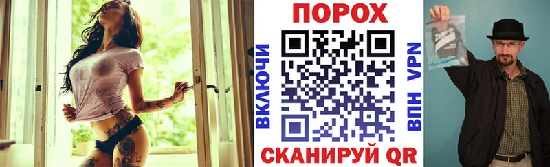 Amphetamine Розовый  наркота  Горячий Ключ 