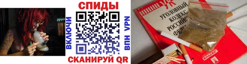 Бутират GHB  купить наркотики сайты  Горячий Ключ 