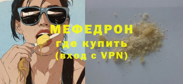 мдпв Беломорск