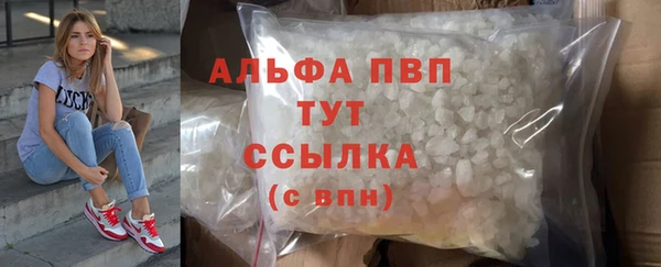 бутират Белоозёрский