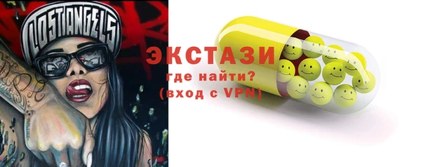 мдпв Беломорск