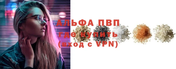 мдпв Беломорск
