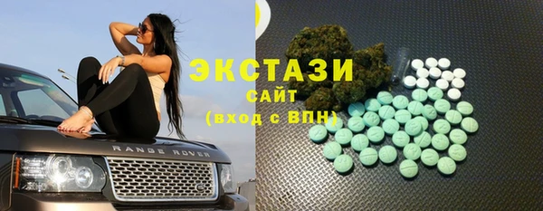 бутират Белоозёрский