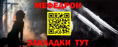 наркотики Ачхой-Мартан