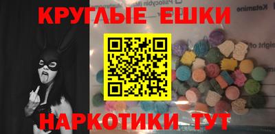 трава Можга