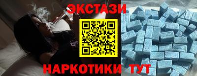 трава Можга