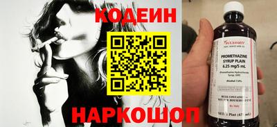 трава Можга