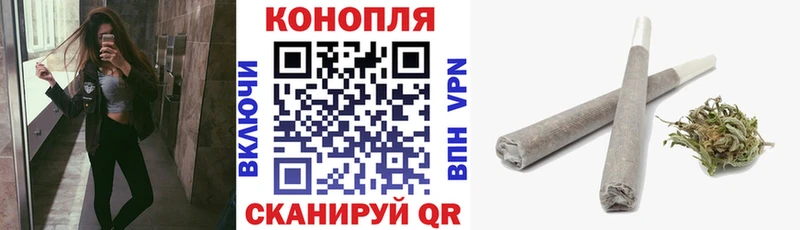 Марихуана Amnesia  наркота  OMG tor  Горячий Ключ 